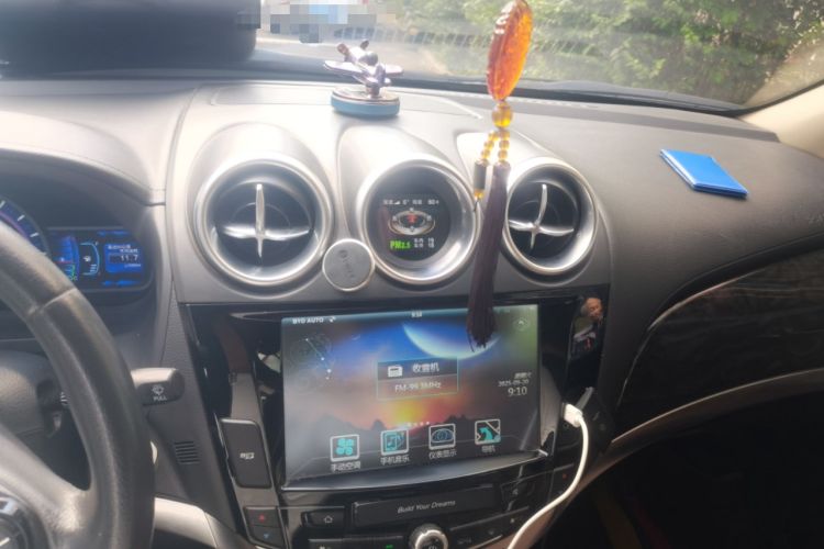 Used BYD S7 2016 2.0T Automatic Prestige Plus