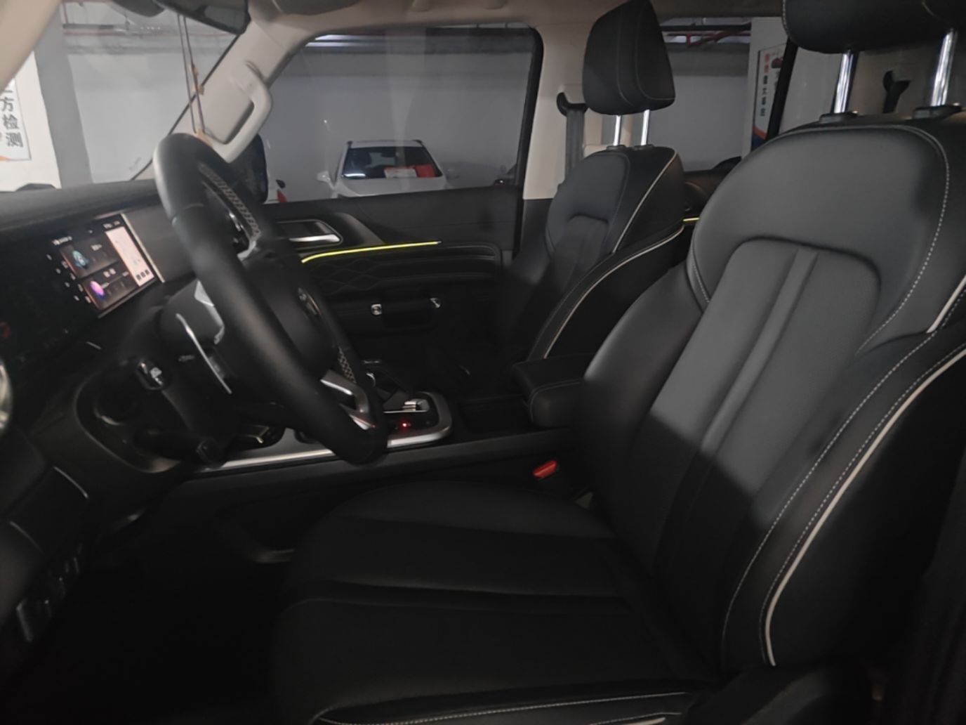 Avant de la voiture