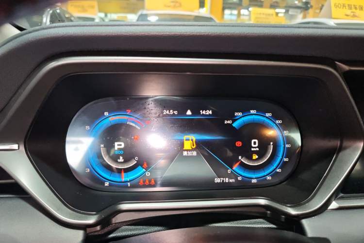 Used GAC Trumpchi GS4 2020 270T Automatic Smart Connectivity Edition