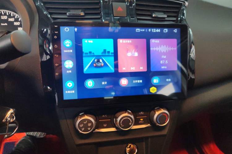 Used Nissan Sylphy 2024 Restyled Version 2 Classic 1.6XE CVT Comfort Edition Audio And AC Panel