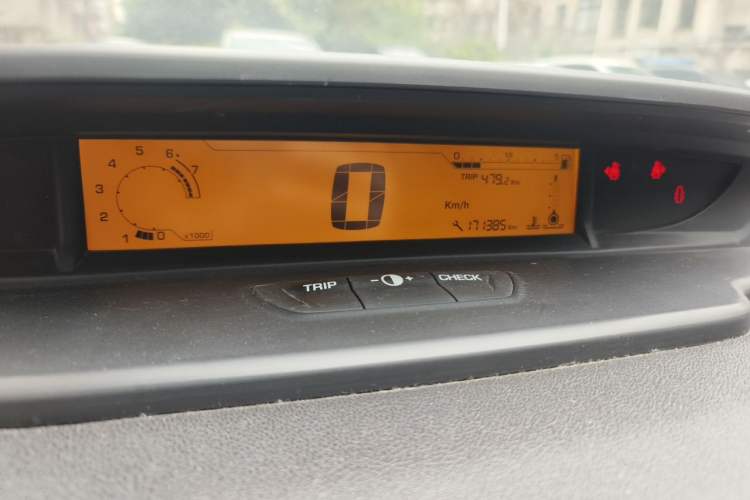 Used Citroen C-Quatre 2012 Sedan 2.0L Manual - Joyful Edition