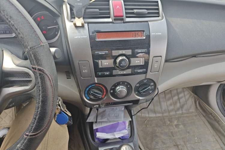 Used Honda City Classic 2012 1.5L manual Comfort version