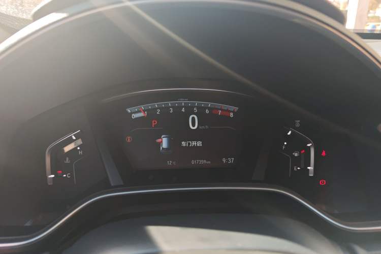 Used Honda CR-V 2021 240TURBO CVT Four-Wheel Drive Luxury Edition
