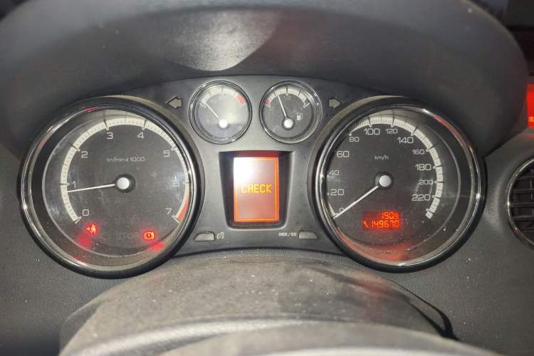 Used Peugeot 408 2011 2.0L Automatic Comfort Edition
