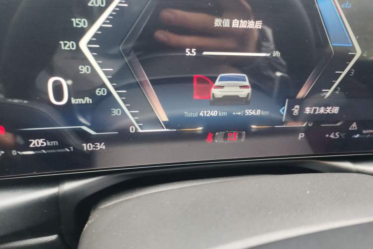 Used BMW 3 Series 2024 325Li M Sport Night Edition Package