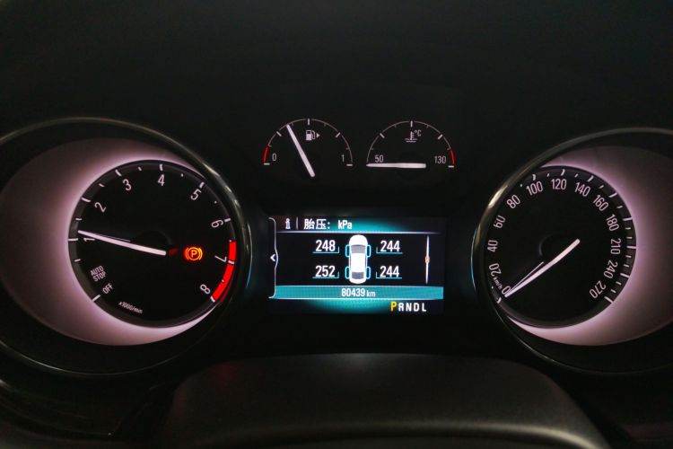 Used Buick Verano 2019 Sedan 15S Automatic Leading Model
