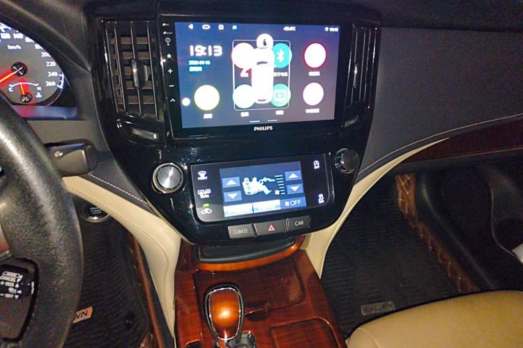 Used Toyota Crown 2015 2.0T Fashion Edition