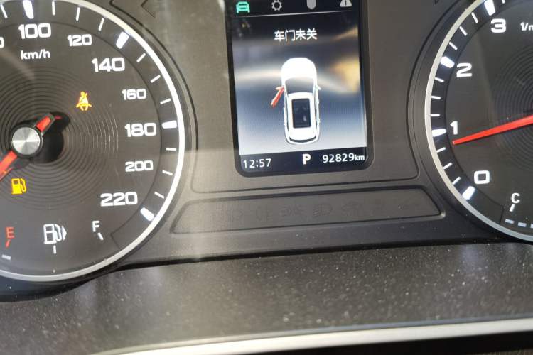 Used MG ZS 2020 180 DVVT Automatic Plus L2+
