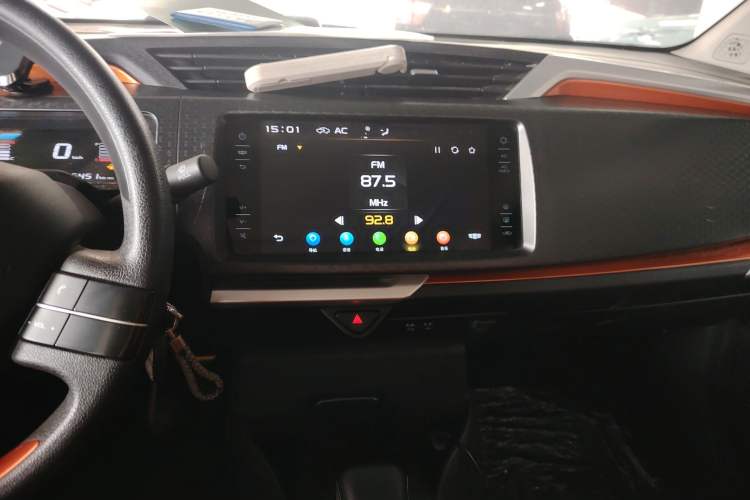 Used Geely Auto Vision X1 2017 1.3L Manual Frenzy Edition