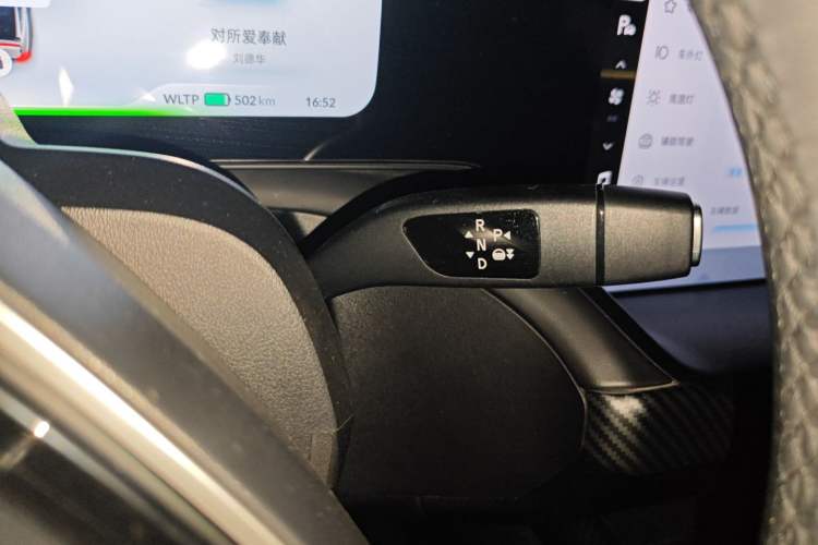 Used XPeng P7 2020 670N
