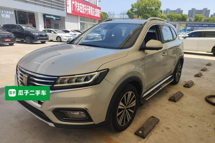 Used Roewe RX5 New Energy 2017 eRX5 50T Hybrid Connected Prestige Flagship Edition