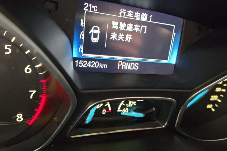 Used Ford Focus 2015 Sedan EcoBoost 180 Automatic Elite Model
