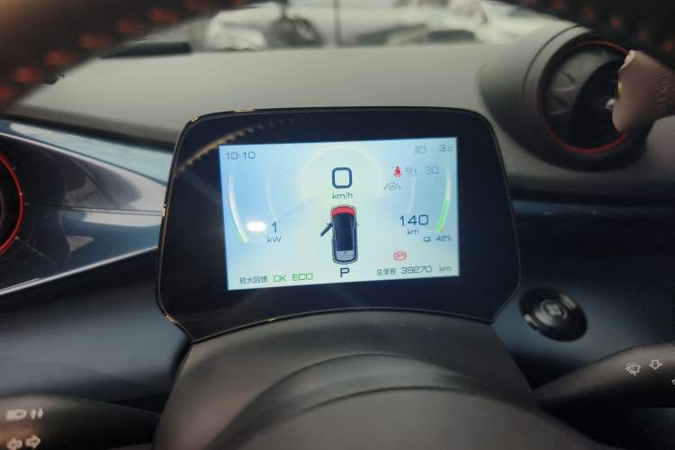 Used BYD Dolphin 2023 401km Knight Edition