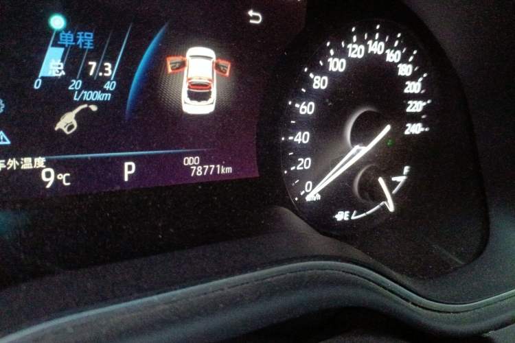 Used Toyota Avalon 2022 2.0L Luxury Edition Odometer Close Up