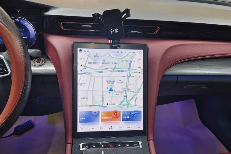 Used Hongqi H5 2023 2.0T Automatic Smart Connect Flagship Edition
