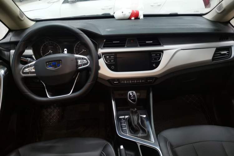 Used Geely Auto Vision X3 2020 1.5L CVT Luxury Model Center Console