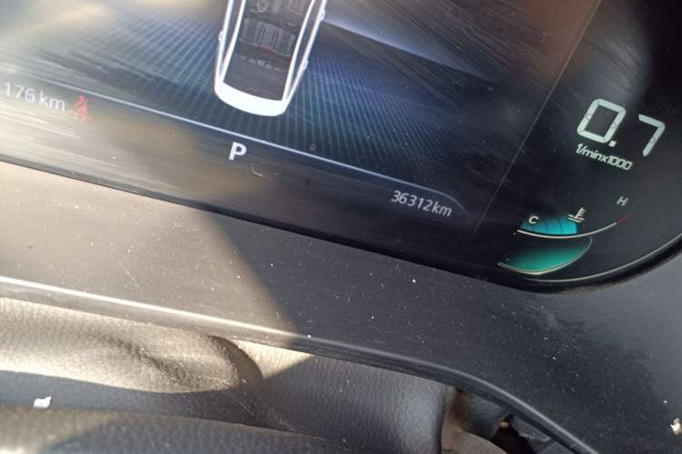 Used Roewe i5 2021 1.5L CVT Diamond Edition