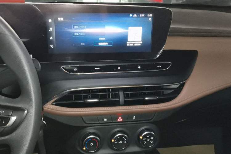 Used Buick Verano 2022 Pro 533T Enjoyment Edition Audio And AC Panel