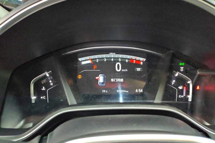 Used Honda Breeze 2021 240TURBO CVT Front-Wheel Drive Elite Edition