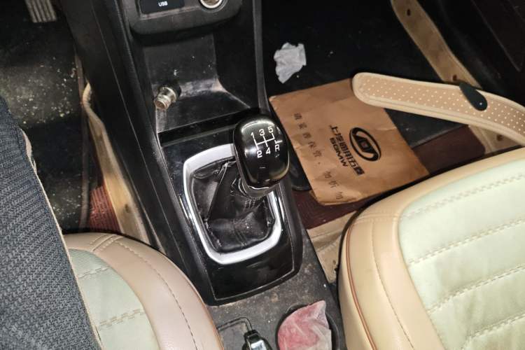 Used Baojun 310 2016 1.2L Manual Luxury Model