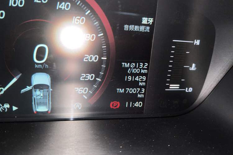 Used Volvo XC60 2019 T5 4x4 Smart Edition China V Standard