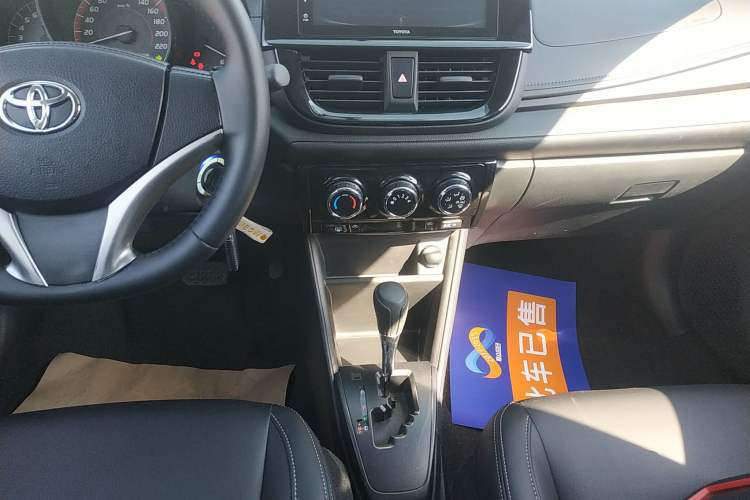 Used Toyota Vios 2021 1.5L CVT Innovation Edition