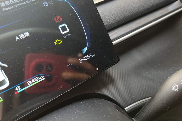 Used BYD Destroyer 05 2024 HONOR Edition DM-i 55KM Luxury Model
