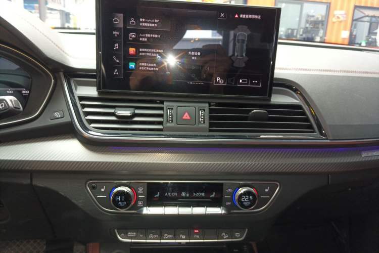 Used Audi Q5L 2021 40 TFSI Enjoy Life Edition