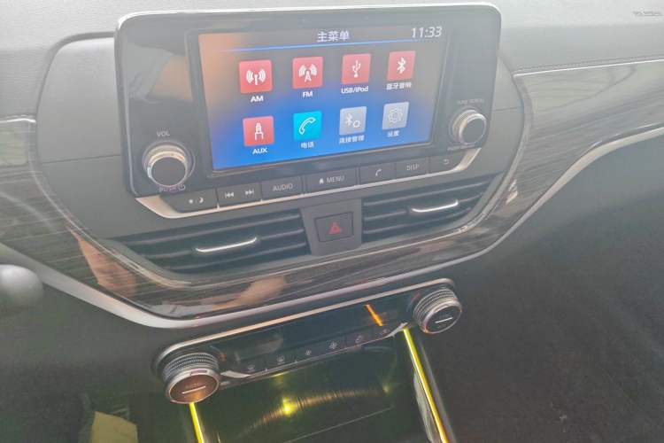 Used Nissan Teana 2019 2.0L XL Comfort Edition Audio And AC Panel