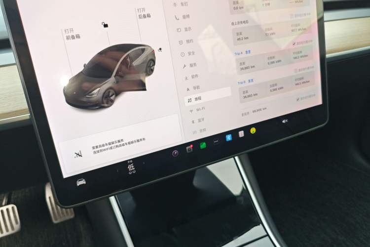 Used Tesla Model 3 2020 Revised Version Standard Range Rear-Wheel Drive – Upgraded Edition Audio And AC Panel