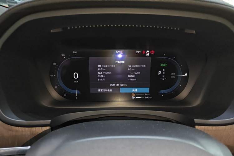 Used Volvo S90 New Energy 2024 Plug-in Hybrid Four-Wheel Drive Long-Range Luxury Smart Edition Instrument Cluster