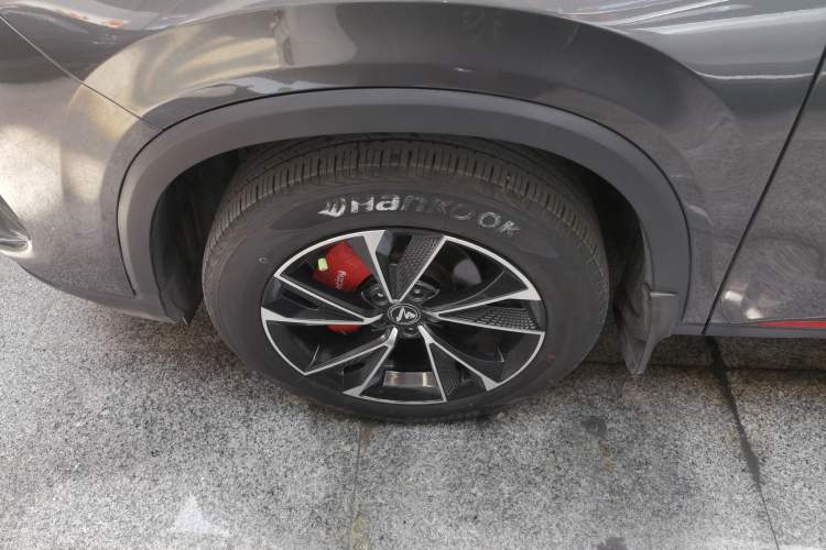 Used CHANGAN CS75 PLUS 2022 1.5T Automatic Prestige Model