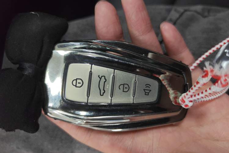 Used Geely Auto Emgrand 2023 4th Generation Champion Edition 1.5L CVT Prestige Model Vehicle Key