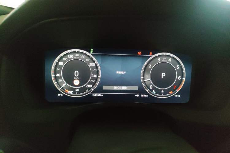 Used Jaguar XEL 2024 2.0T 250 PS R-DYNAMIC S Advanced Sport Edition