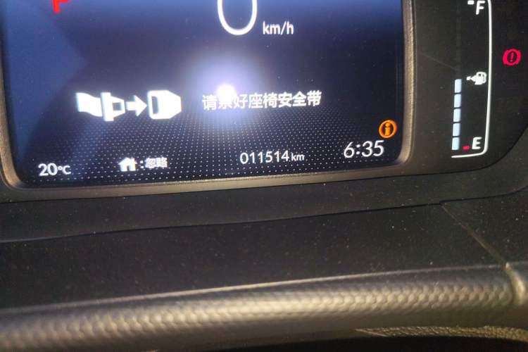 Used Honda Fit 2021 1.5L CVT Trend Edition Odometer Close Up