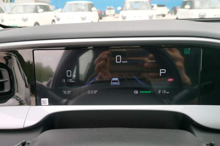 Used Geely Galaxy Geome 2026 Model 310km Dream Edition Instrument Cluster