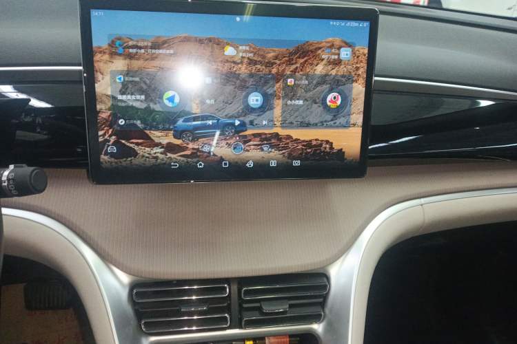 Used BYD Song Pro New Energy 2023 Champion Edition DM-i 71KM Beyond Model Audio And AC Panel