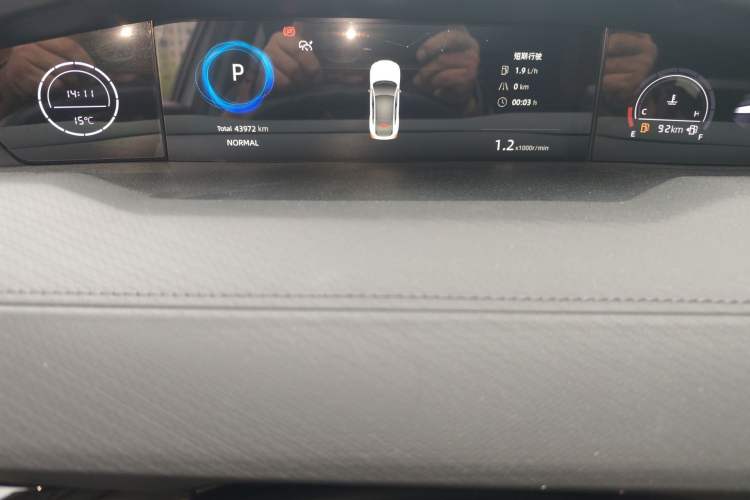 Used CHANGAN UNI-V 2022 1.5T Prestige Version Instrument Cluster