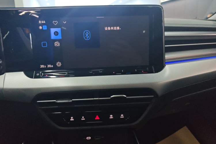 Used Volkswagen Lamando 2025 Lavida L 280TSI DSG Cool & Spicy Edition Audio And AC Panel