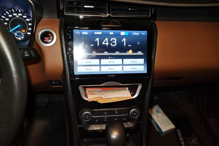 Used JMC Yusheng S330 2016 1.5L GTDi Automatic Two-Wheel Drive Prestige Edition