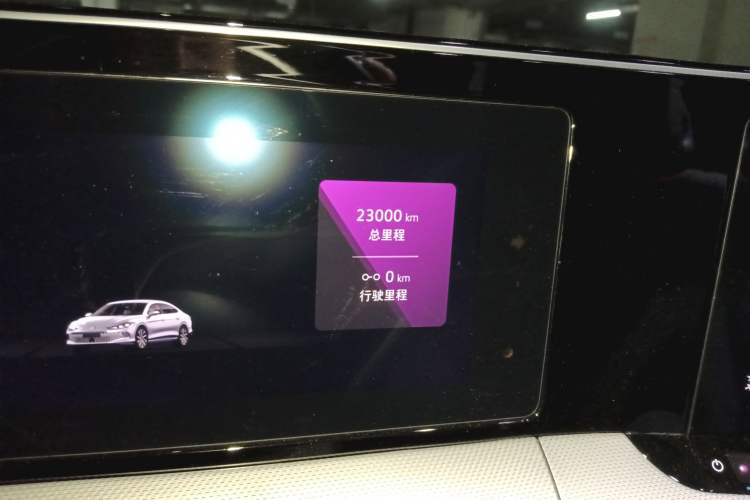 Used Volkswagen Lamando 2023 Lavida L 280TSI DSG Cool & Spicy Edition
