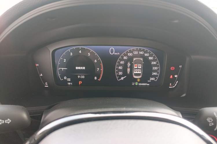 Used Honda Civic 2025 240TURBO CVT SmartFun Pro