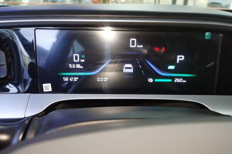 Used Geely Galaxy Geome 2026 Model 310km Youth Edition