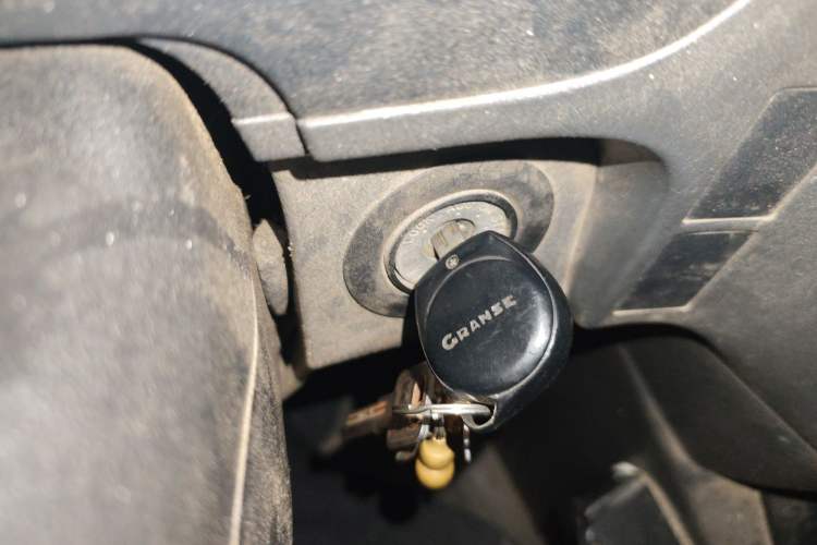 Used Jinbei Grace 2016 2.0L Standard Delivery Version Vehicle Key