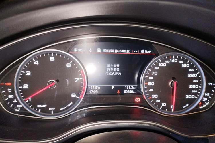 Used Audi A6L 2017 TFSI Technology Edition