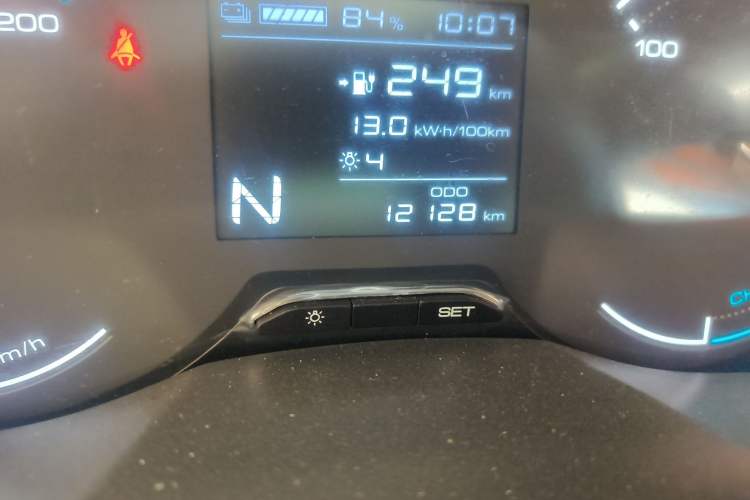 Used Wuling Hongguang New Energy 2024 All-Electric Model 300KM Standard Version