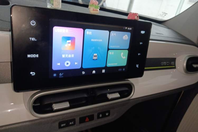 Used Geely Galaxy Panda 2025 210 km – Yuanqi Bear
