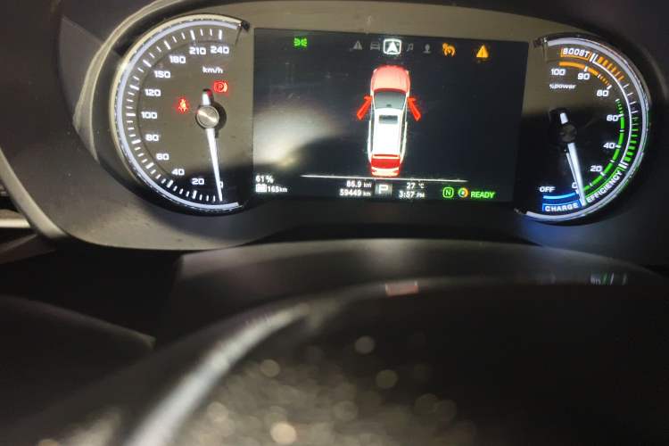 Used Roewe Ei5 2018 Internet Luxury Edition