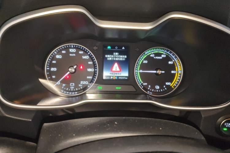 Used MG EZS Electric 2019 E-Plus Edition
