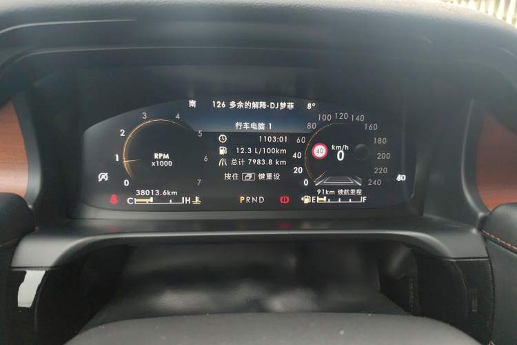 Used Lincoln Aviator 2022 3.0T V6 Four-Wheel Drive Luxury Edition Instrument Cluster